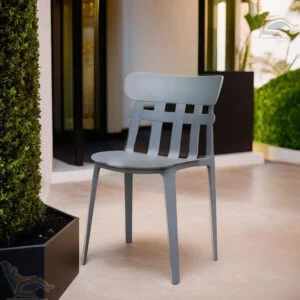 Sleek Modern Outdoor Chair